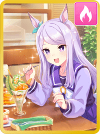 メジロマックイーン