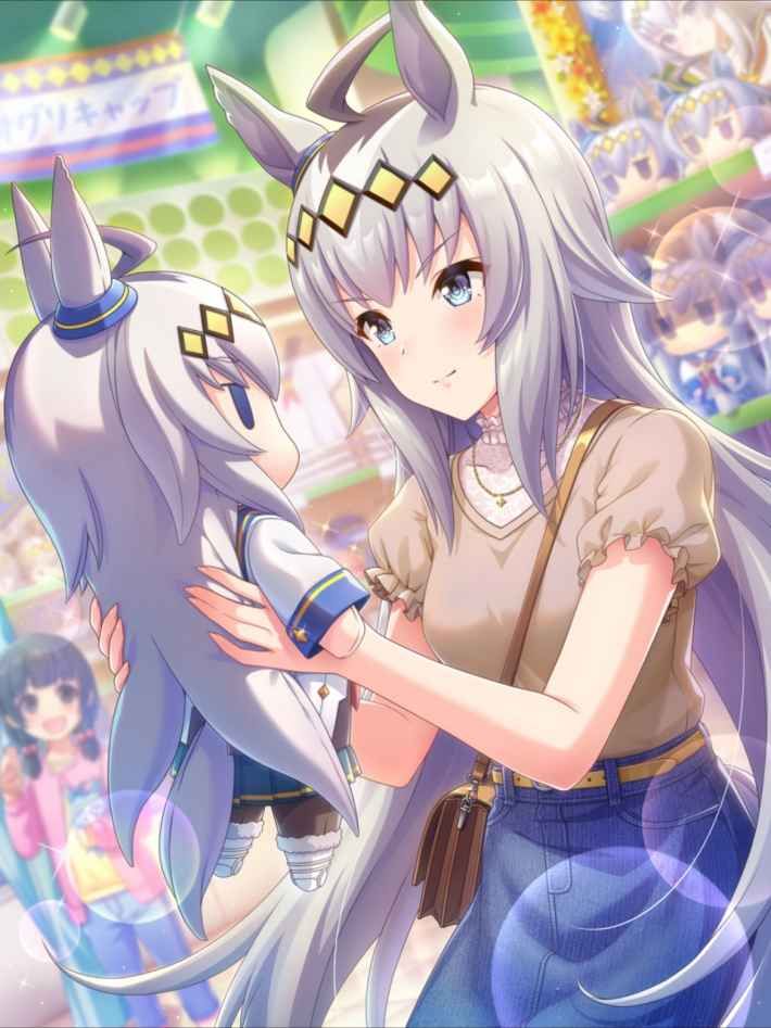 オグリキャップ