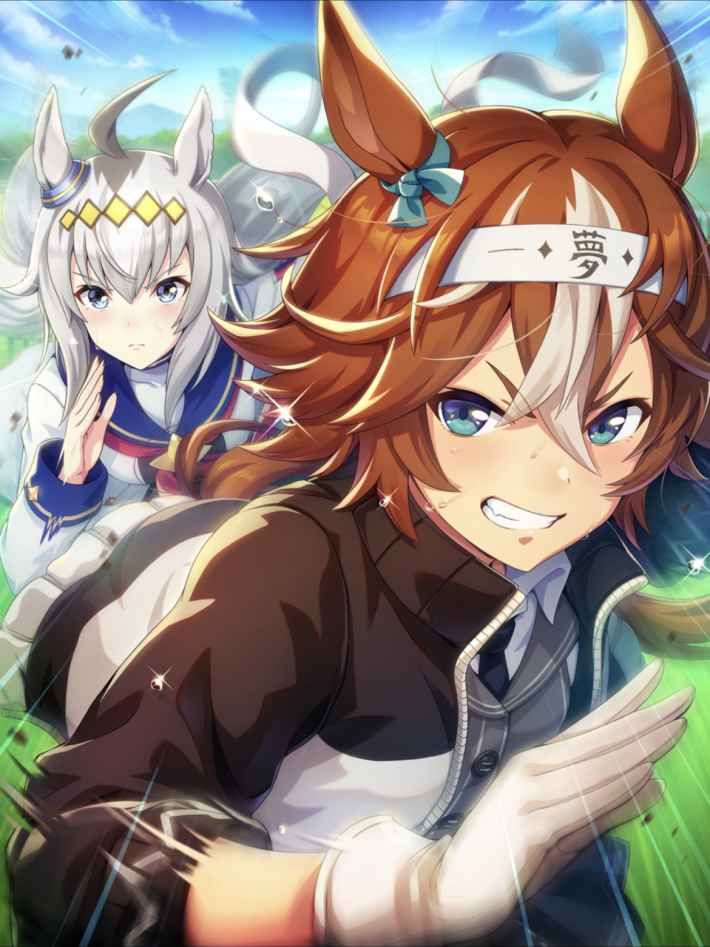 バンブーメモリー