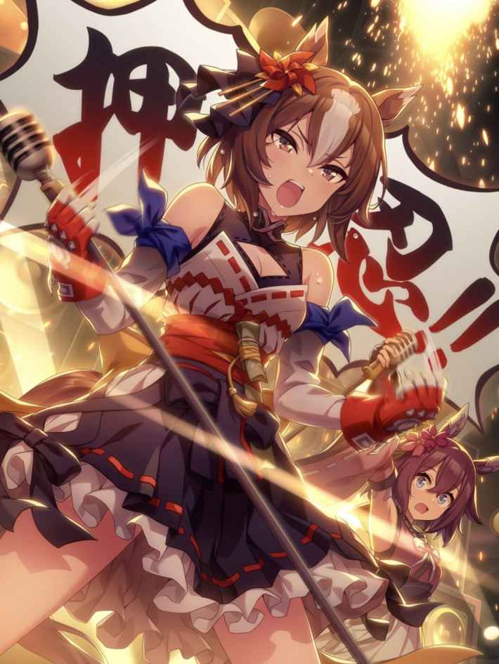 ウマ娘 ヤエノムテキ 着用パーカー マルイ XXL ウマ娘】その246