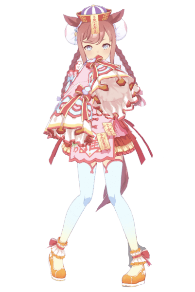 Agnes Digitalundefined(アグネスデジタル(新衣装)) - UmaEvents