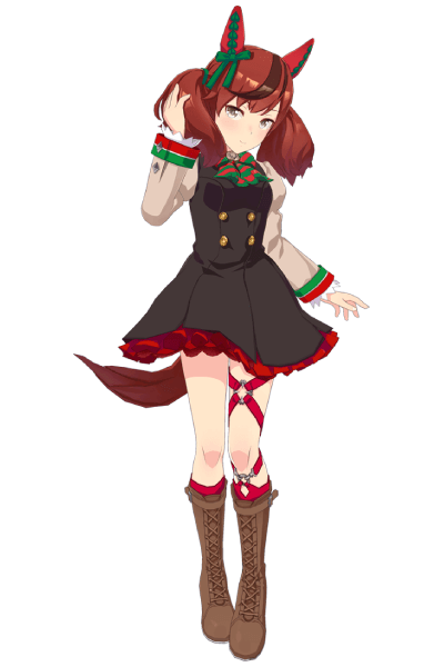 Nice Nature(ナイスネイチャ) - UmaEvents